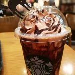 スターバックスのハロウィン ミステリー フラペチーノ